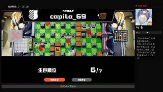 自由に参加どぞ.2