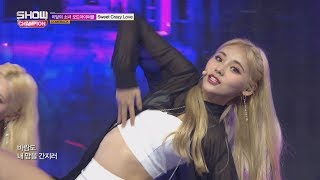 Show Champion EP.251 ODD EYE CIRCLE - Sweet Crazy Love [이달의 소녀 오드아이써클 - 스윗 크레이지 러브]
