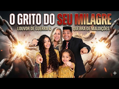 Corinho Dos Visitantes - Ebenezer
