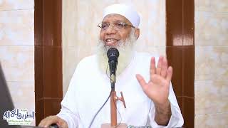 تفسير سورة طه (2) من قول الله تعالى " الله لا إله إلا هو" الآيات ٨-٢٠ image