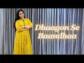 Dhaagon Se Baandhaa | Raksha Bandhan | Akshay Kumar | Rakshita Pradhan