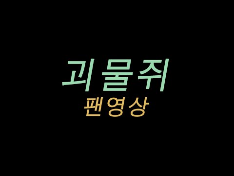 아이콘