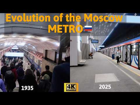 Moscow Metro Evolution 1935–2025 | Old vs New Stations in 4K