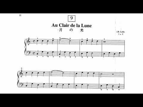 Au Clair De La Lune - Jean-Baptiste Lully