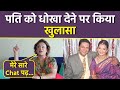 BB17: Rinku Dhawan Ex Husband Kiran Karmarkar Divorce Reason Reveal, Mystery Man Cheating...|