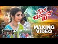 Kathera Jumpaloda DJ Making Video Nagadurga Kalyan Keys Shekar Virus Latest Folk Songs