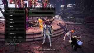 黄色ネームを目指して少しだけ【MHW アイスボーン】