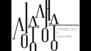 Dynamic Duo (다이나믹 듀오) & Lena Park (박정현) - 싱숭생숭 (SsSs, Sing Sung Saeng Sung) [Digital Single]