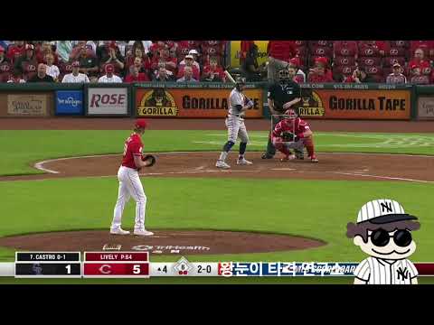 KIA 해럴드 카스트로 타격모음 - (기아타이거즈 2026년 용병)_Harold Arnaldo Castro