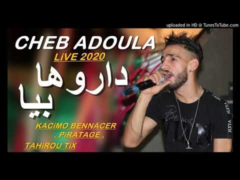 Cheb Adoula live 2020 🇩🇿🇲🇦🇹🇳🎤🎤