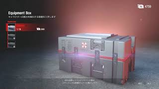 ゆるくやるRESISTANCE