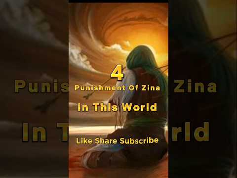 Don't Do Zina 🥺🚫 Protect Yourself From Zina #islamicvideo #shorts_video #mustwatch