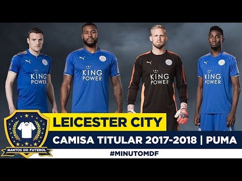 🦊 Camisa do Leicester City 2017-2018 Puma