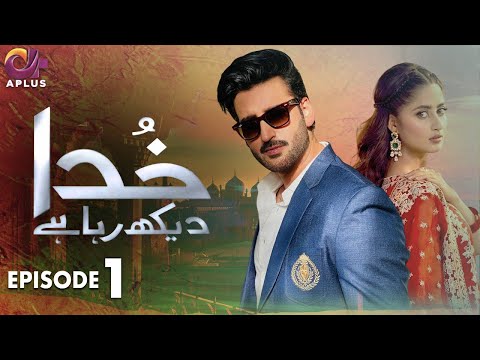 Khuda Dekh Raha Hai — #10 Best A-Plus Drama