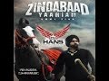 New Punjabi Songs 2015 ● Zindabad Yaarian ● Official Remix ● Ammy Virk ● DjHans