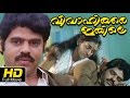 Vivaahithare Ithile Malayalam Full Movie Srividya Jagathy Sreekumar Innocent Comedy HD Movie