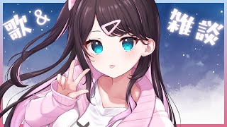 もう夏休みも終わりますからキッズを寝かしつけないとpart2