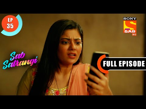 Gargi Apologizes To Vishvaas - Sab Satrangi - Full Episode - Ep 35 - 18 March 2022