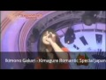 Ikimono Gakari - Kimagure Romantic Special Japan ...