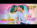 Ishk Par Zor Nahi Full Version Song Ahaan Ishki Chale Na Zor Ishk Pe Title Song Sony TV