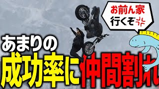 禅部活動日誌 12/22 LOLとGTAVをしました。