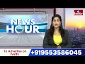 మాటలు, హామీలు బోగస్ లు అయ్యాయి.. | BRS MLA Harish Rao Challenge to CM Revanth Reddy | hmtv - Video