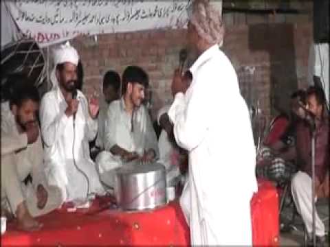 five star dvd  dinga kharian gujrat punjabi desi tapee mahiye zemndarh group bhalesranwala shadi 2