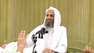 صورة الدرس (23) | شرح الأربعين النووية | لفضيلة الشيخ/ خالد اسماعيل