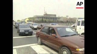SOUTH KOREA: SOUTH KOREANS CONDUCT CIVIL AIR DEFENCE DRILL