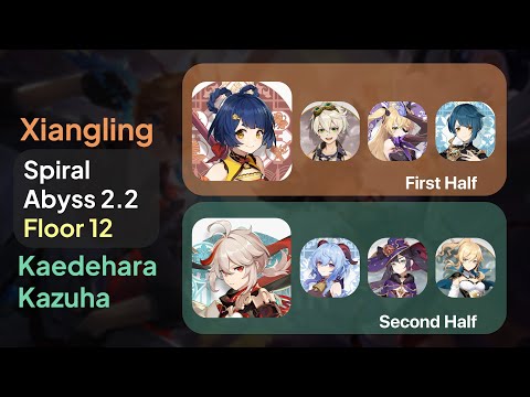 New Spiral Abyss 2.2 Floor 12 9 Stars - Xiangling & Kazuha - F2P ($0 Spend)