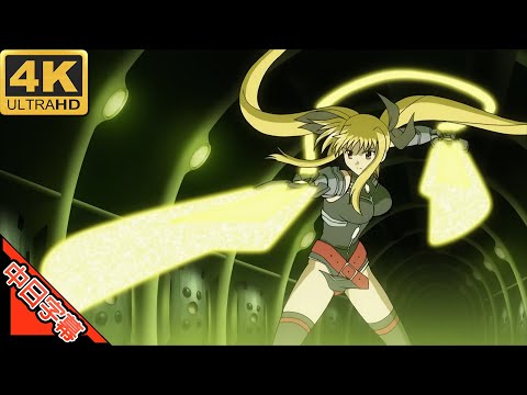 Mahou Shoujo Lyrical Nanoha StrikerS Pray Nana Mizuki