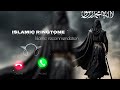 Islamic Ringtone Islamic Muslim Ringtone Islamic Tone Muslim Ringtone Muslim Tonebest Trending