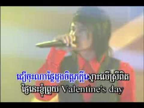 Keo Veasna - Valentine's Day (M production 2009)