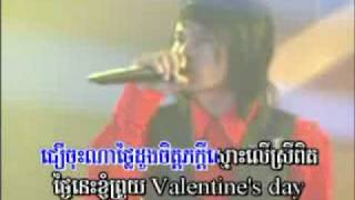 Keo Veasna - Valentine's Day (M production 2009)