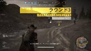 ghost recon wildlands