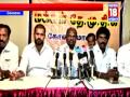 Vijayakanth Calling Us Back MDMDK Leader CHANDRAKUMAR