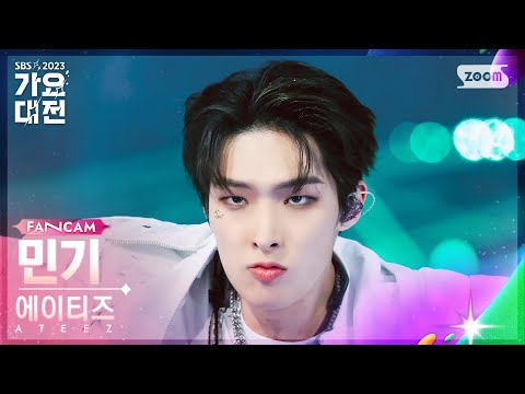 Mingi - Crazy Form - Gayo Daejeon 2023 SBS Gayo Daejeon