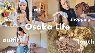 百名店うどんが絶品すぎる‼︎プチプラ夏服購入品🛍️大行列パティスリー🍰
