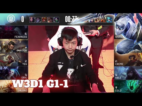 LGD vs OMG - Game 1 | Week 3 Day 1 LPL Spring 2022 | LGD Gaming vs Oh My God G1