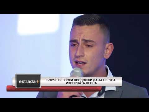 Estradaplus 07 11 2018   Borce Begoski prodolzi da ja neguva izvornata pesna