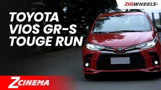 2021 Toyota Vios GR-S | ZCinema