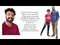 Avala Olava Nage Kannada Karaoke With Lyrics