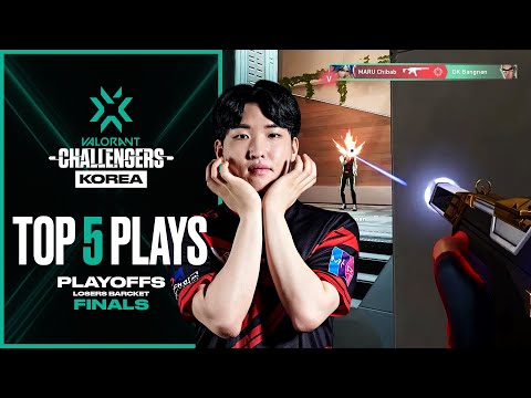 MARU Chibab | Top 5 Plays of Challengers KR - Playoffs Losers Bracket Finals