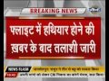 Ranchi's Go Air flight suspected of carrying arms Ranchi's Go Air flight suspected of carrying arms