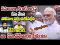 Ambati Rambabu Fires On Seemaraja Kirrak RP Vangalapudi Anitha AP Police Nara Lokesh TOne