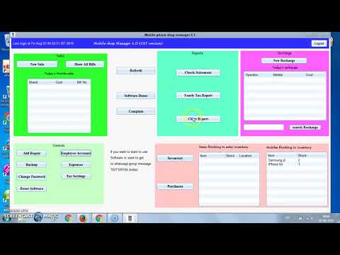 How to add employee Mobile shop manager
