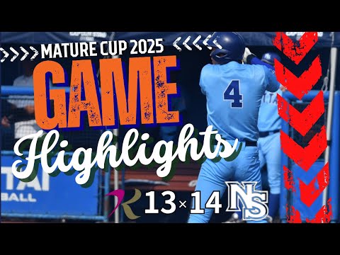 3時間超の激闘の戦い‼️Mature Cup 日体大対國學院大学