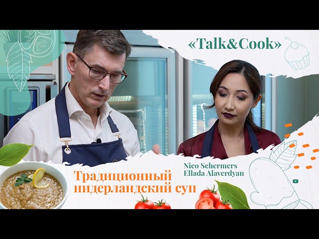 «Мы должны служить для улучшения потенциала двух стран»