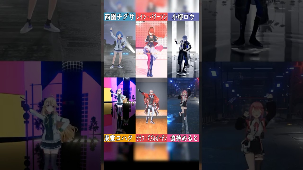 YouTubeサムネイル