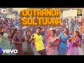 Veera Ootaanda Soltuvaa Tamil Lyric Leon James